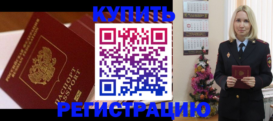 форма 3 в Смоленской области